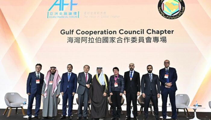 successfully_held_at_the_Asian_Financial_Forum_on_January_14